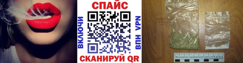 Бутират 1.4BDO  OMG вход  Северск 