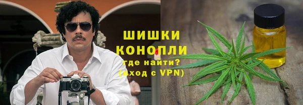 spice Балабаново