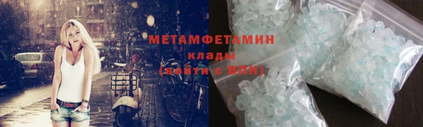 spice Балабаново