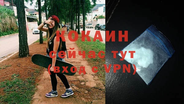spice Балабаново