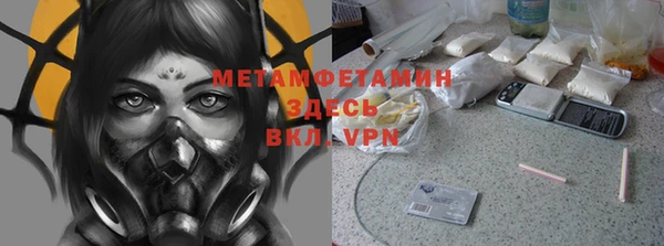 крисы Балахна