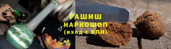 a pvp Баксан