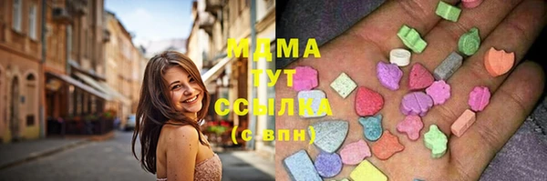 крисы Балахна