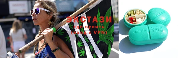 spice Балабаново