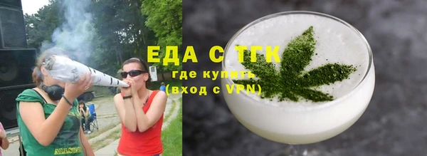 a pvp Баксан