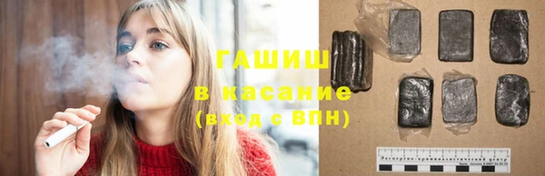 крисы Балахна