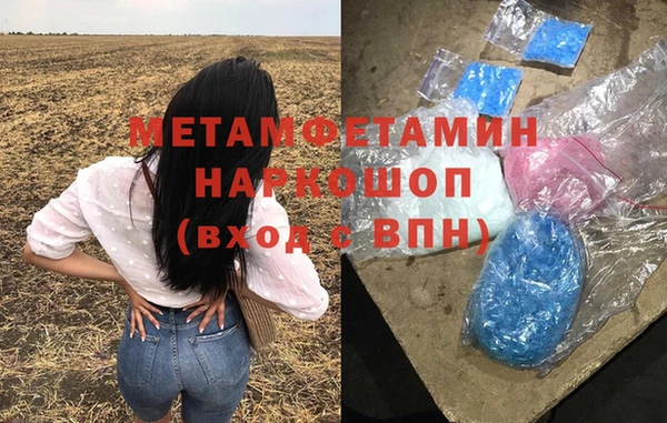 spice Балабаново