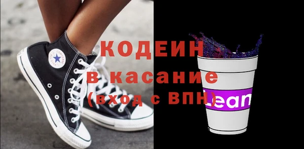 крисы Балахна