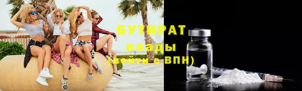 крисы Балахна