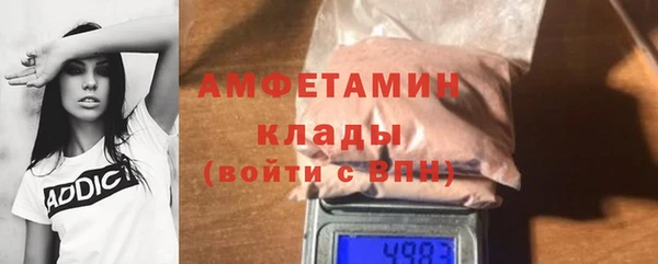 крисы Балахна