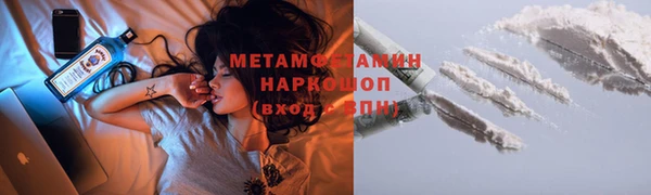 a pvp Баксан
