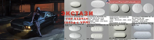spice Балабаново