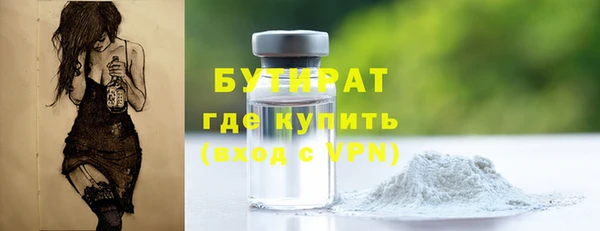 крисы Балахна