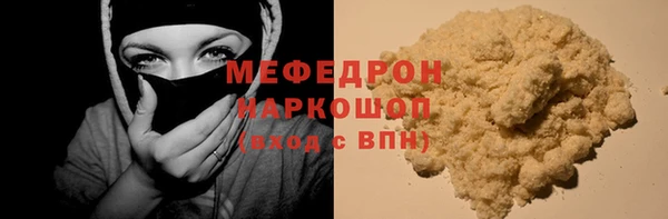 spice Балабаново