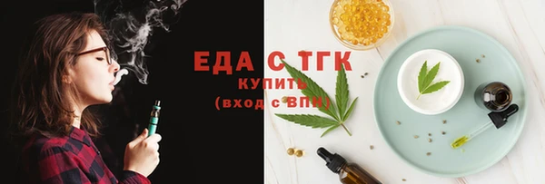 a pvp Баксан