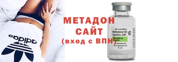 крисы Балахна
