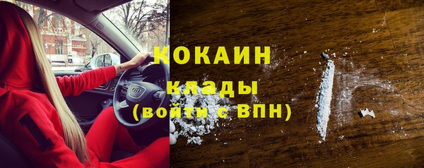 spice Балабаново