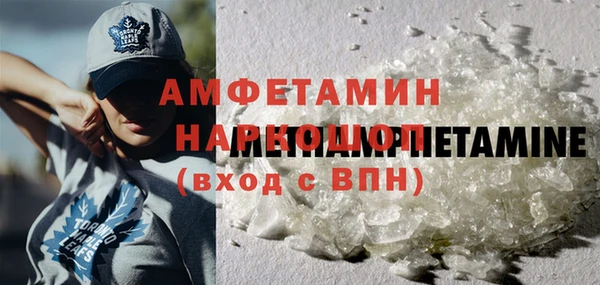 крисы Балахна