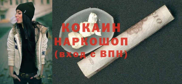 spice Балабаново
