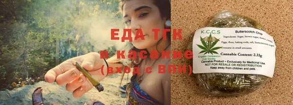 spice Балабаново