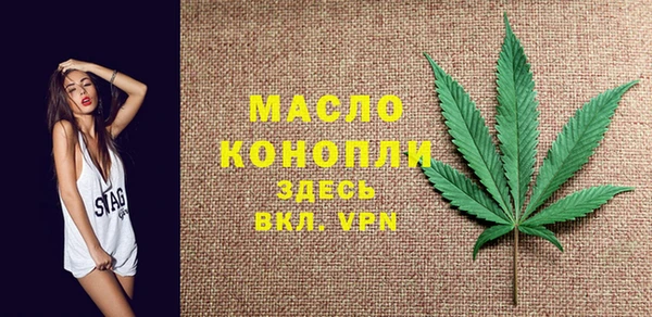 a pvp Баксан