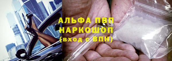 spice Балабаново