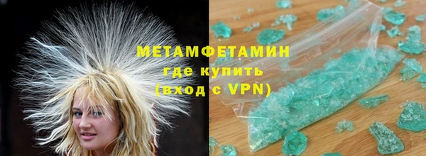 a pvp Баксан