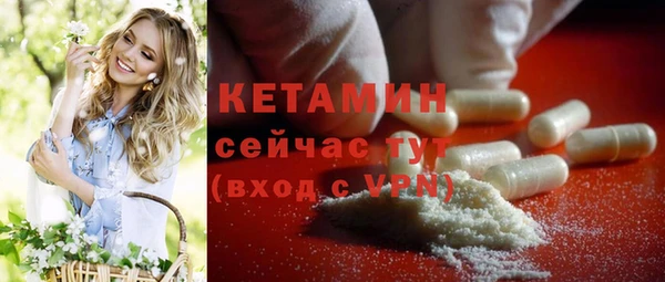 spice Балабаново
