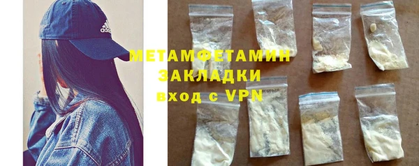 a pvp Баксан