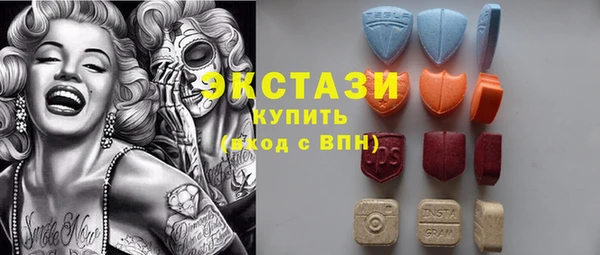 крисы Балахна
