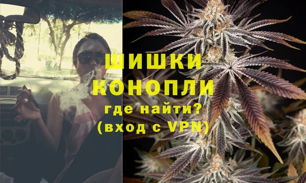 a pvp Баксан